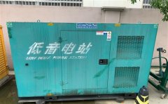 施甸通州四建大波纹箱定制案例